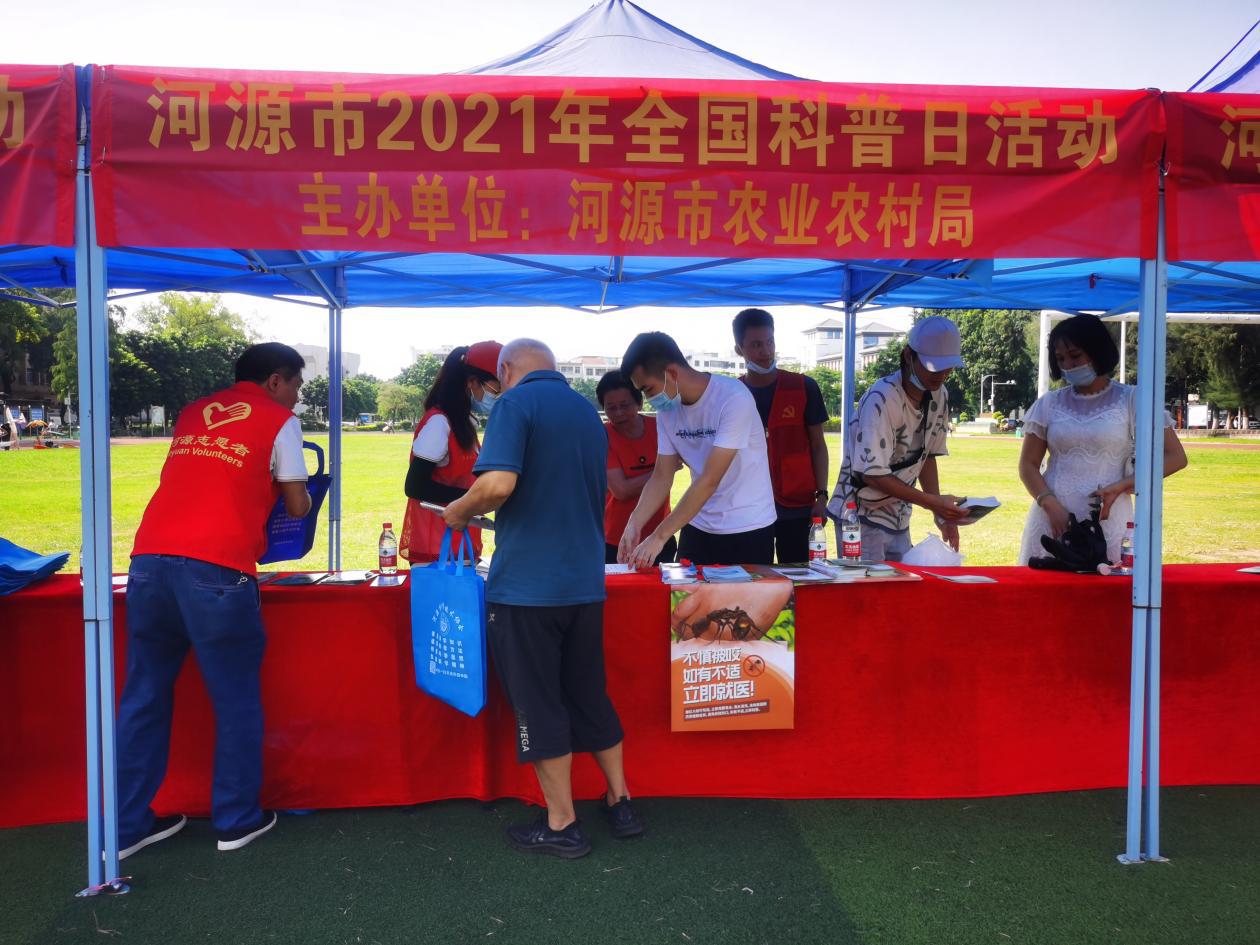 图片01.jpg