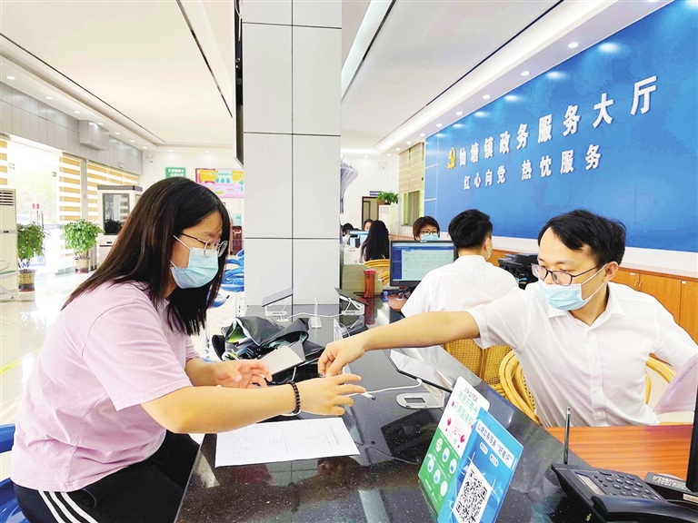 全面提升人民群众获得感幸福感.jpg