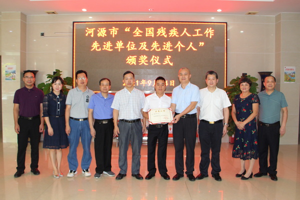 IMG_9859_调整大小.JPG