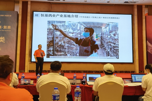 图为河源市选手在比赛现场.jpg
