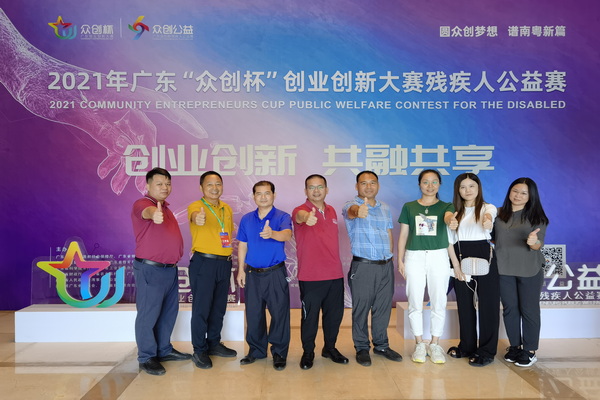 图为选手合影.jpg