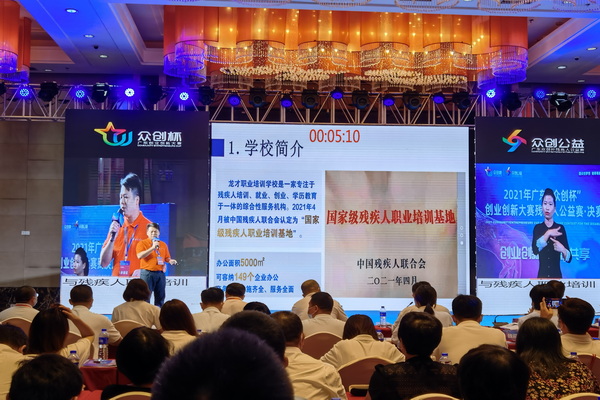235a50eea2d16014bd9a59e8c71afe6_调整大小.jpg