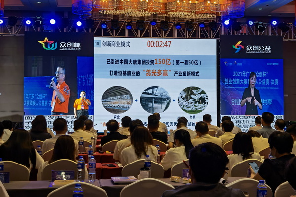 c67fa747dcce207c0280ec24beba797_调整大小.jpg