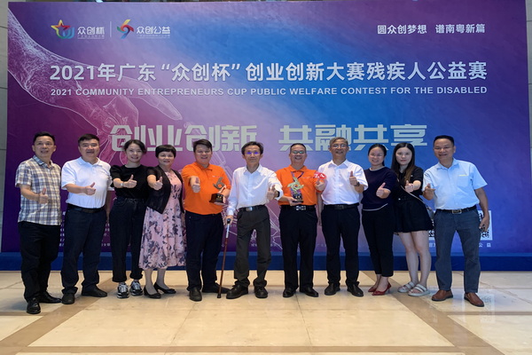 d2bb9fc25158f362f96552b2d2ff47f_调整大小.jpg