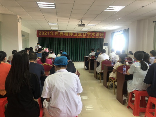 0a5d90e5a26669c93d97ce7673d9cda_调整大小.jpg