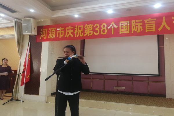 780807e6b5d92f15cb8e4137d3964d1_调整大小.jpg