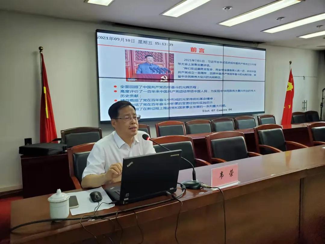 微信图片_20211021100729.jpg
