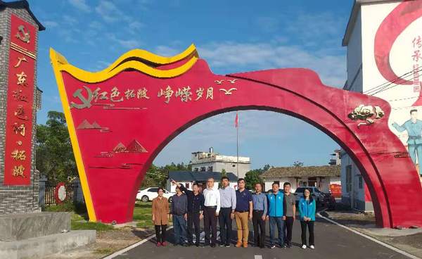 W020211022657386760403_调整大小.png