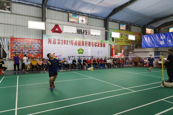 2b72ac4e3037040ab27696ea52c00a8_调整大小.jpg