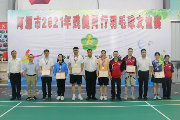 IMG_9895_调整大小.JPG