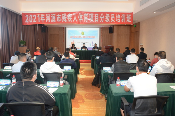 图为培训班现场.JPG
