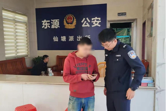 仙塘派出所劝阻电信诈骗(2)-638.png