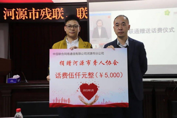444575d321f84246ad789d9d0c8d1c61_调整大小.jpeg