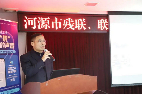 d975ac2f6dcb4e3bbb76dd6ba42c9a53_调整大小.jpeg