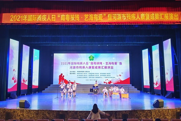1a23eb94dacb0b696d3c2783d5b51db_调整大小.jpg