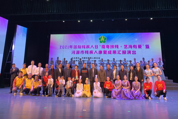 2f6a0d7aafa0d8c1f4c10fc8cd01b5d_调整大小.jpg