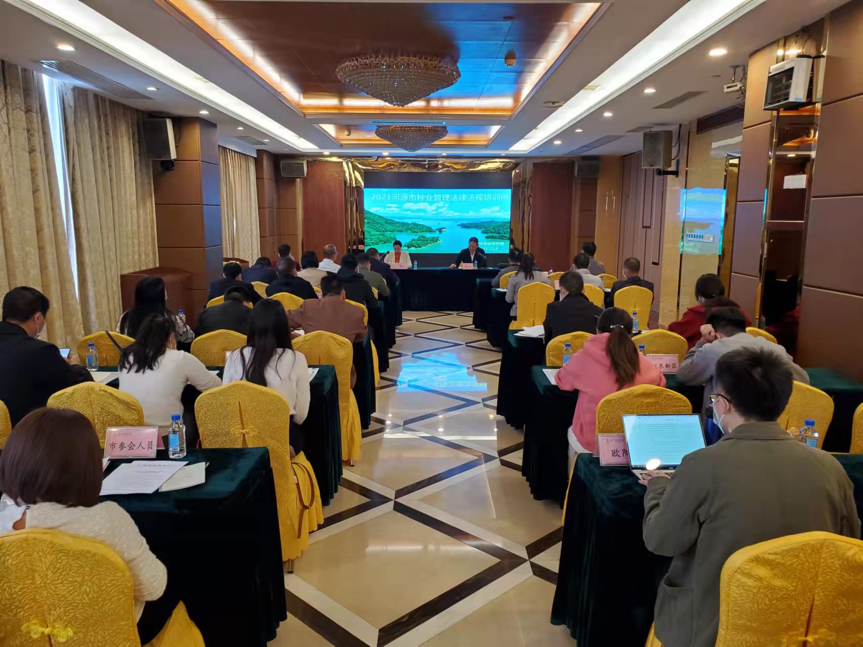 微信图片_20211210161626.jpg