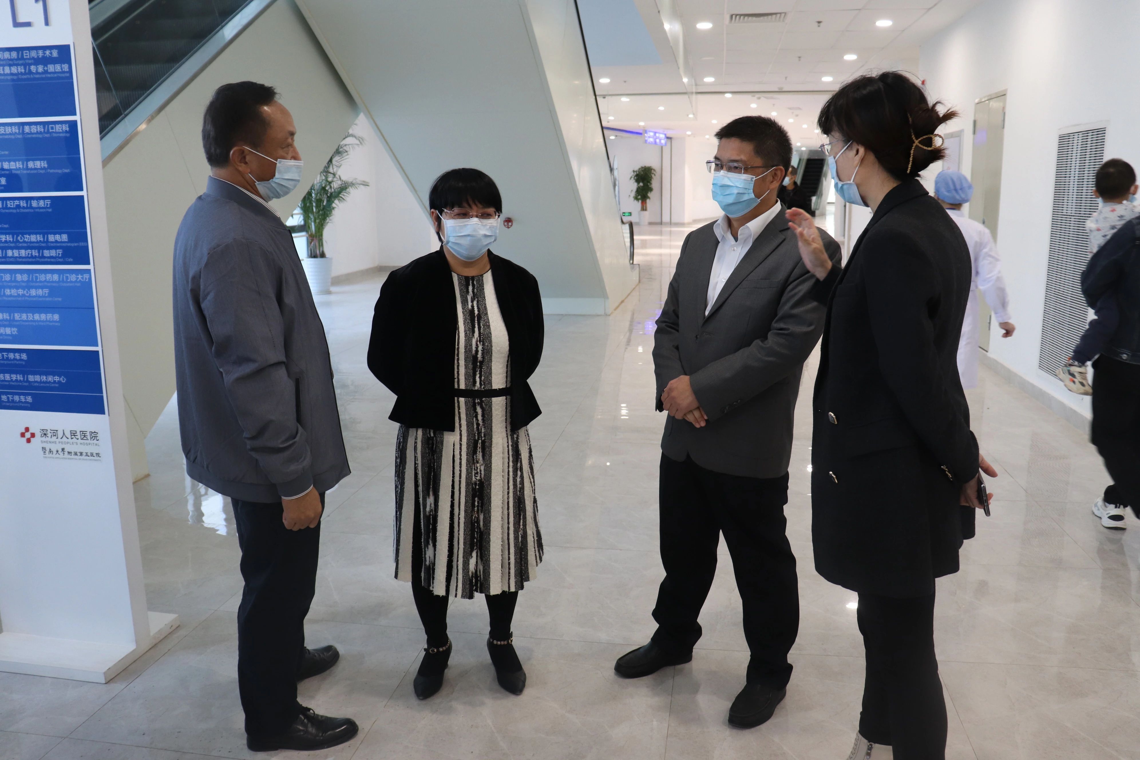 江东新区党委,管委会主要领导去了这些点调研-河源市人民政府门户网站