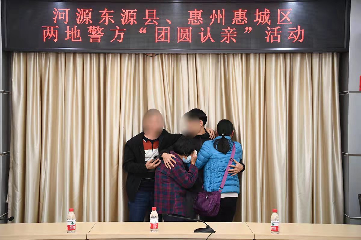 微信图片_20211221113333.jpg
