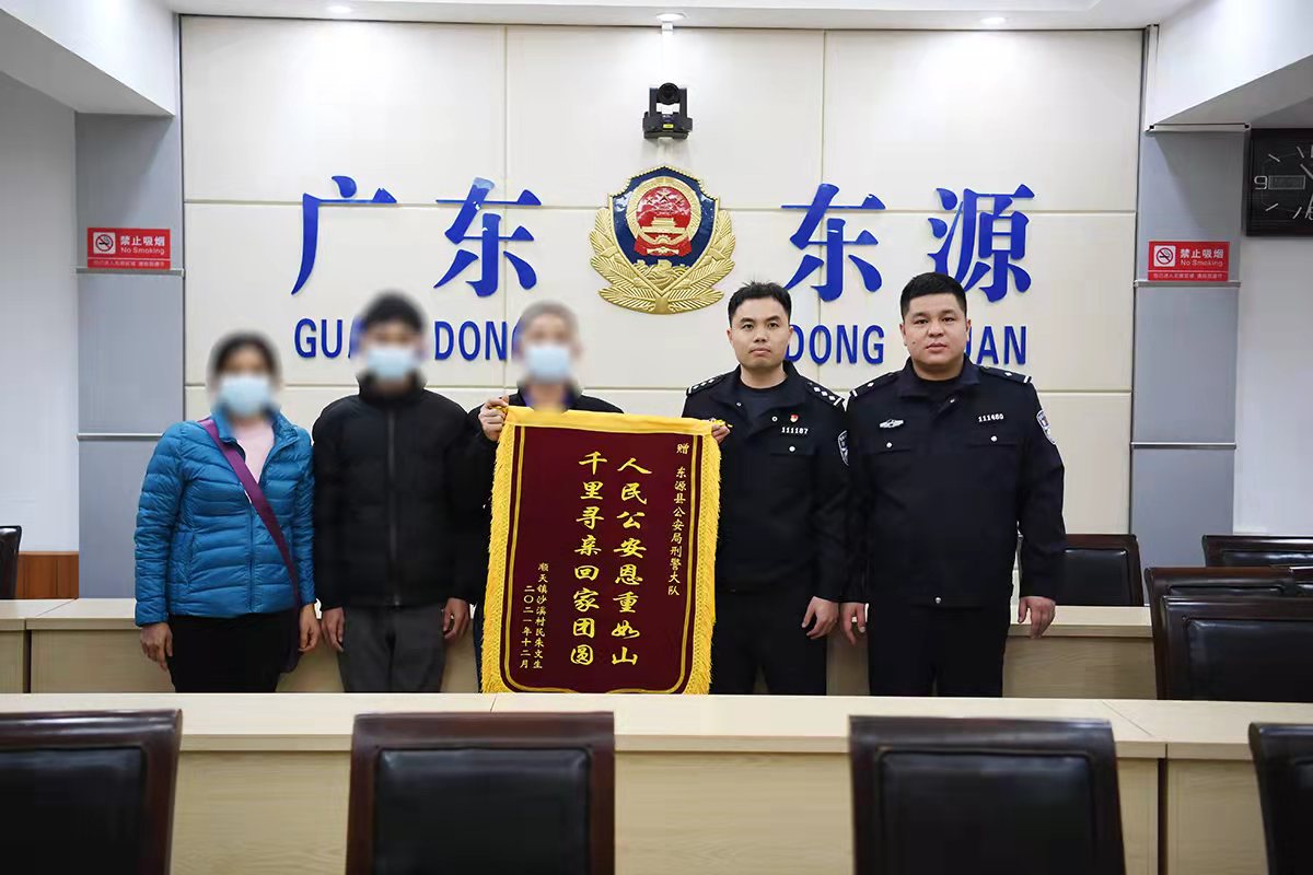 微信图片_20211221113336.jpg