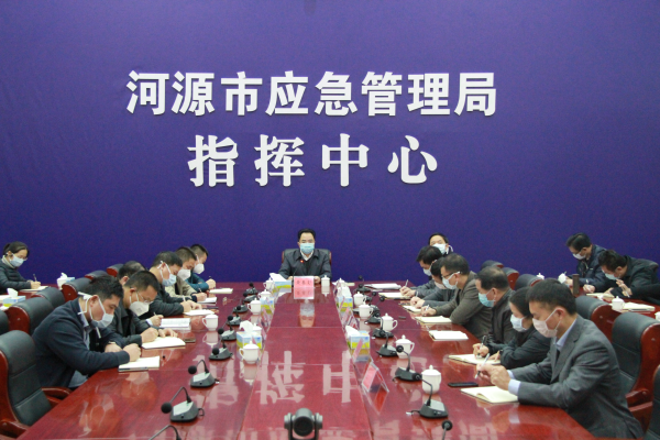 微信图片_20200210093448.jpg