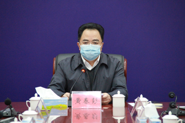 微信图片_20200210093425.jpg