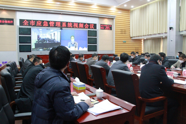 微信图片_20200210093443.jpg