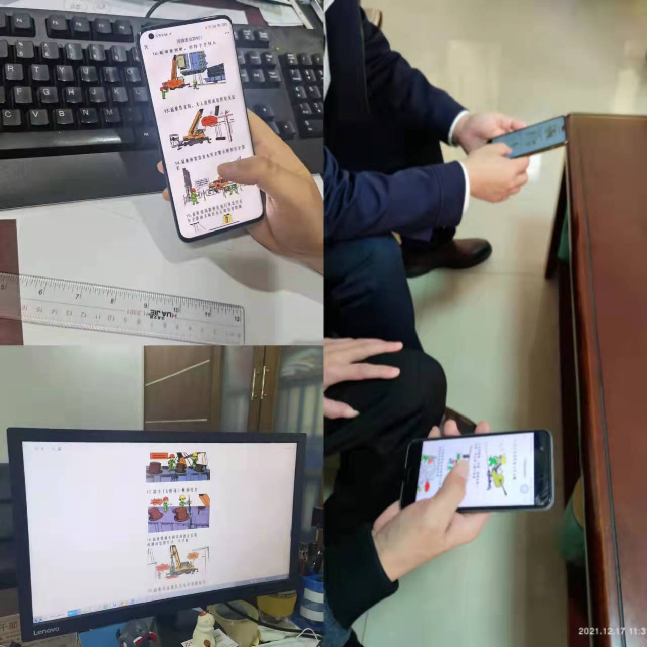 图片2.jpg