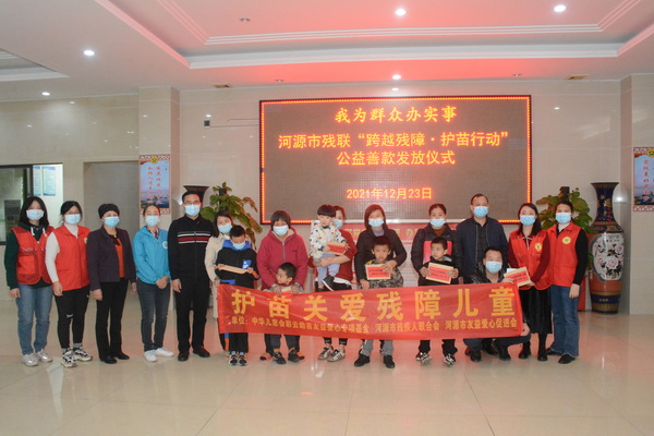 图为活动现场.JPG