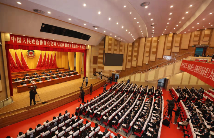 河源市政协八届一次会议开幕.jpg