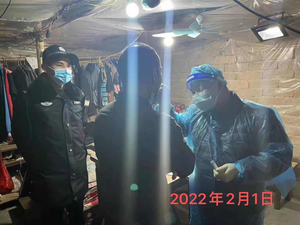2.陈艺开展摸排核查工作.png