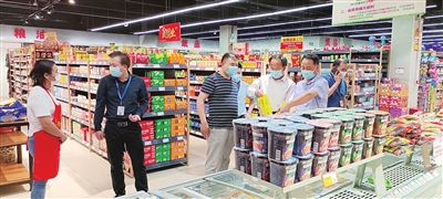 持续深化“放管服”改革 全方位筑牢市场安全底线.jpg