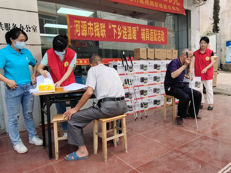 图为辅具适配活动现场_调整大小.jpg