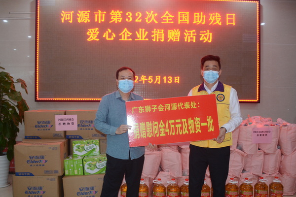 DSC_0660_调整大小.JPG