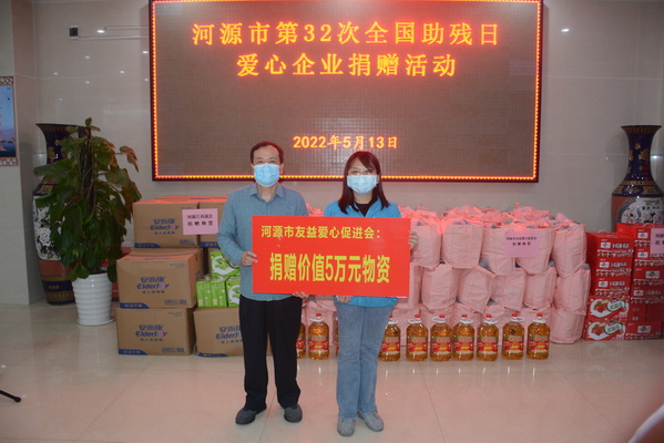 DSC_0669_调整大小.JPG