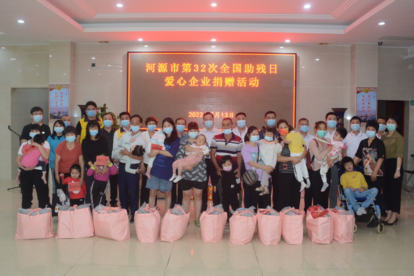 DSC_0708_调整大小.JPG