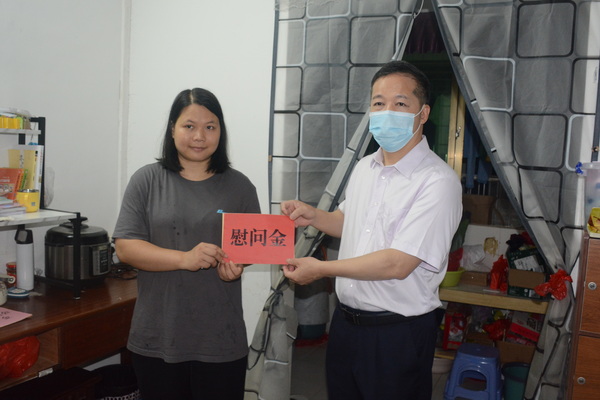 DSC_0740_调整大小.JPG