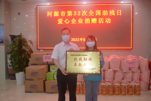 52051ef936e6a6d18126bac04ae1696_调整大小.jpg