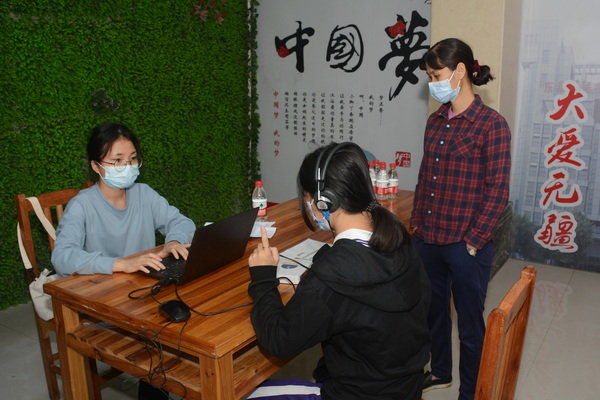 DSC_0795_调整大小.JPG