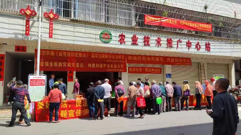 图片1.jpg