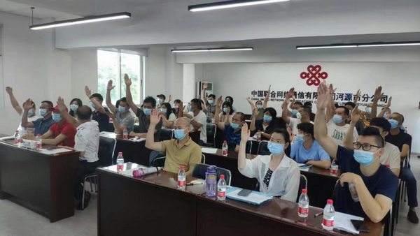 图片2_调整大小.png