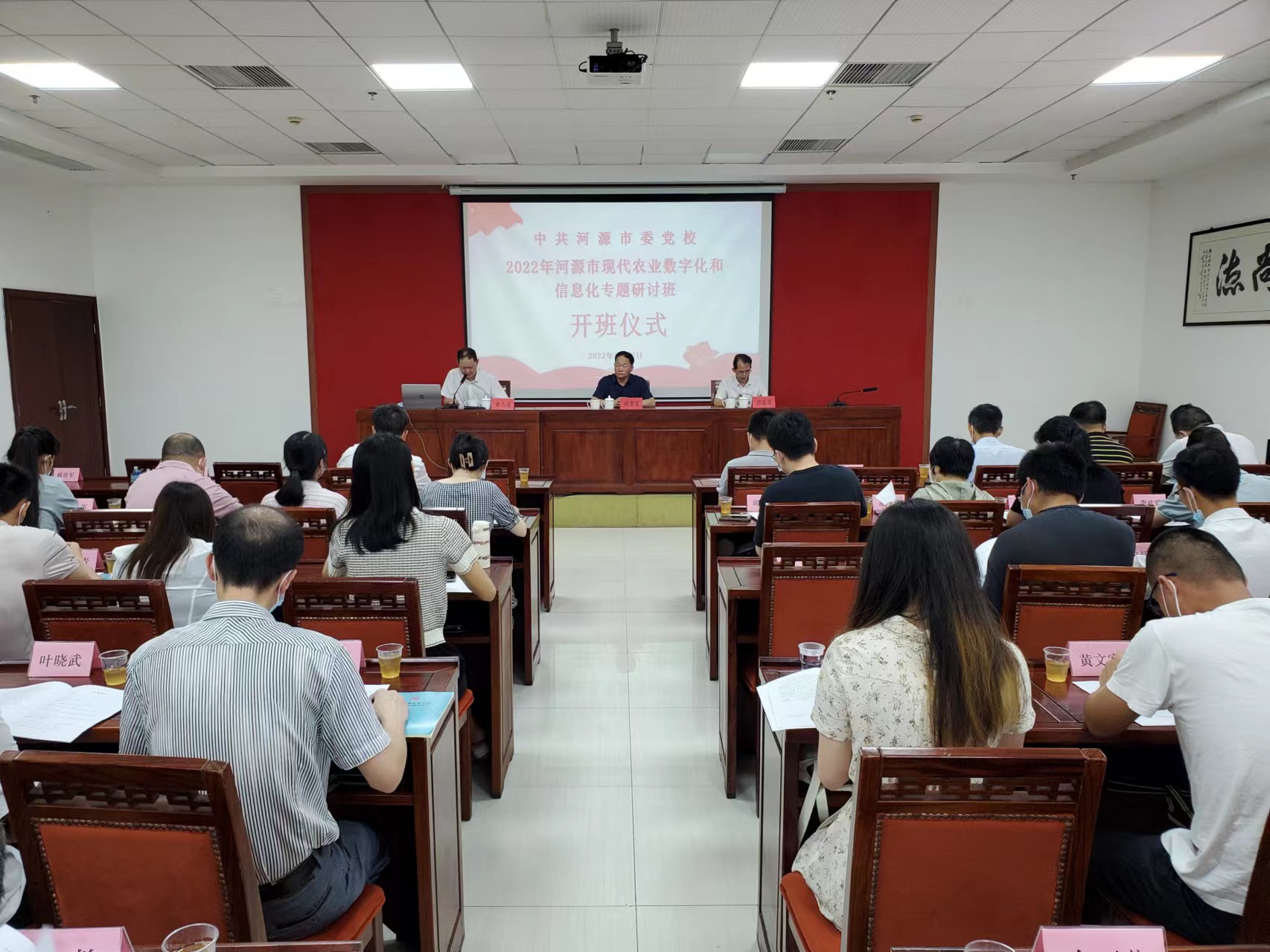 微信图片_20220627161203.jpg
