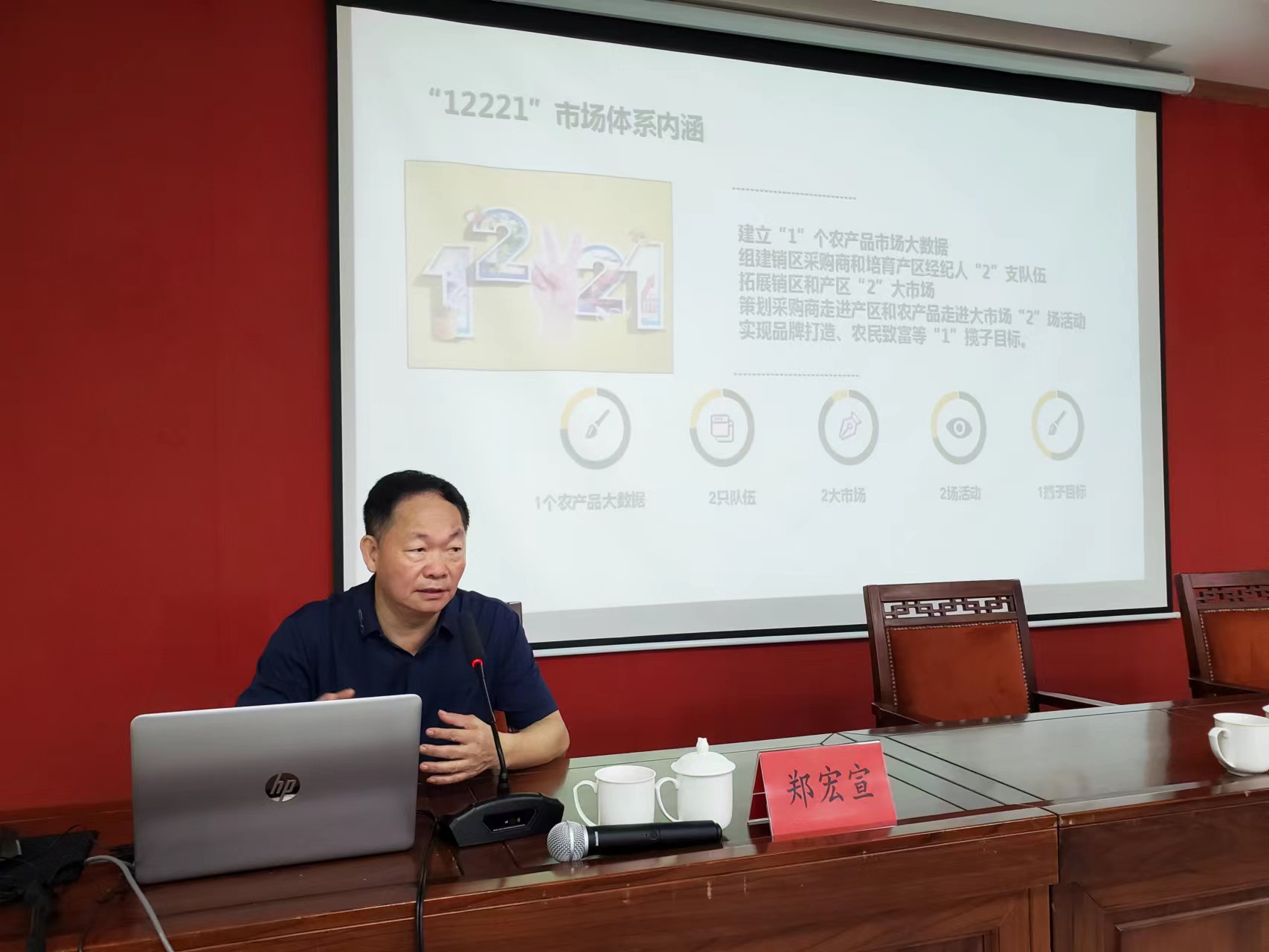 微信图片_20220627161224.jpg