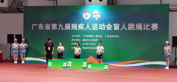 a52d384db7c05162d35add7d4739a87_调整大小.jpg