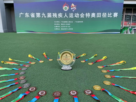 cc43a31d8fd0b44dfb71772e68c1c58_调整大小.jpg