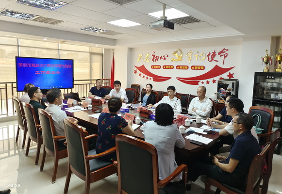 2af1ddc9ed20f899978de8360840df6_调整大小.jpg