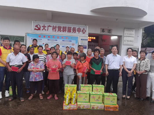 89ffbe70b3fc3e4817d0c948b66f1e3_调整大小.jpg