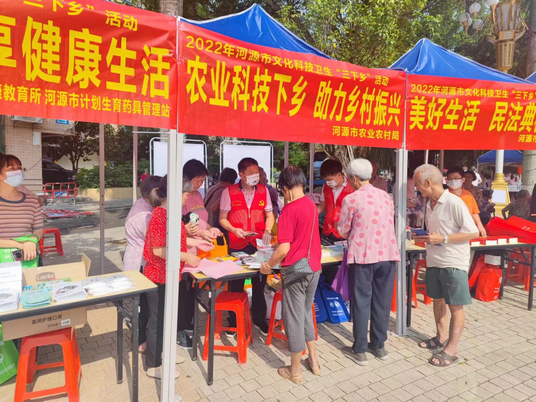 微信图片_20220818162538.jpg