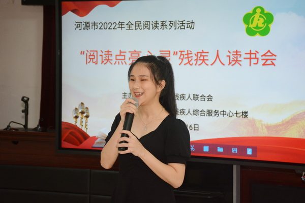 16dcb20f6a5f82b067227c96a97f1ff_调整大小.jpg