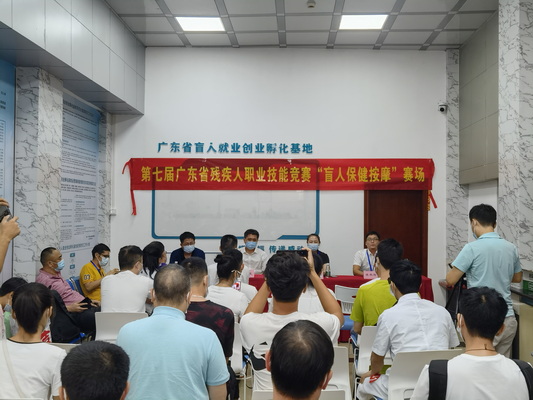 2690ed0b81955b875c6514a48ad6d1e_调整大小.jpg